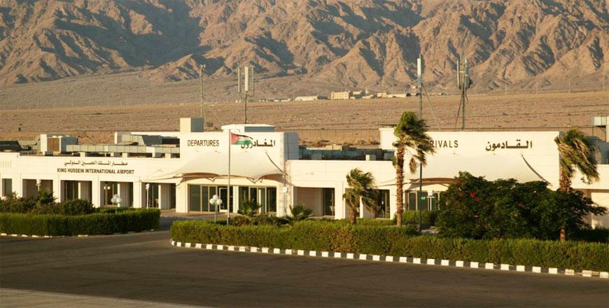 Aqaba-Airport