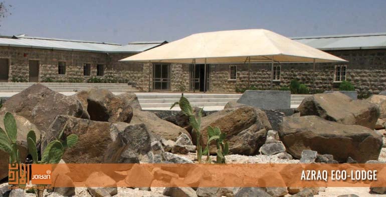 Azraq Eco-Lodge