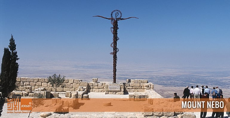 Mount Nebo