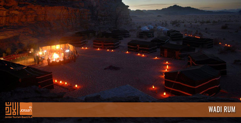 Wadi Rum