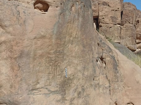 News-20250428-Jordan-Ramesses-III-Cartouche