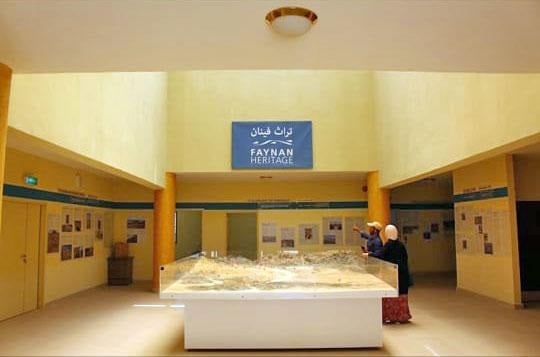 4-faynan