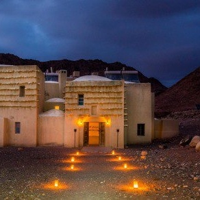 feynan-ecolodge