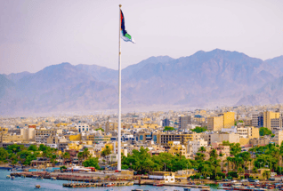 Screenshot 2025-08-08 at 1.51.26 PM