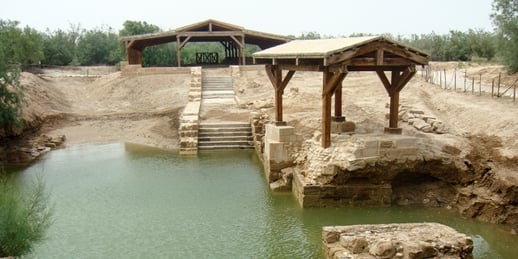 WEB3-Bethany-Beyond-Jordan-BAPTISM-wiki