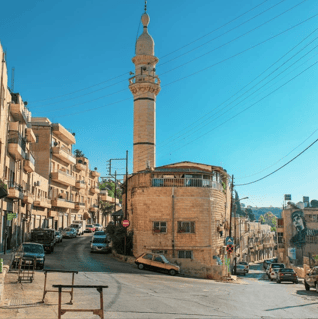 amman mosque