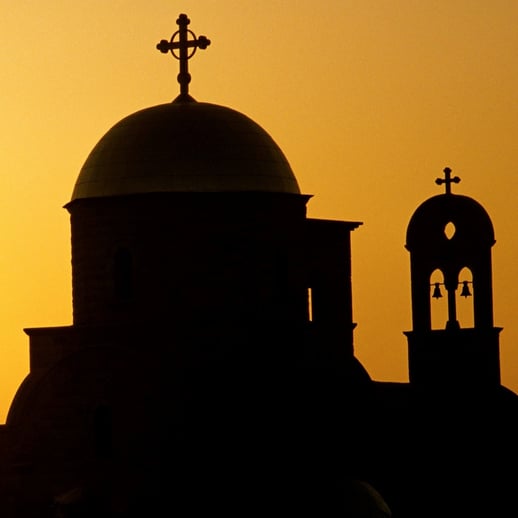 Bethany beyond the Jordan-church silhouette-1