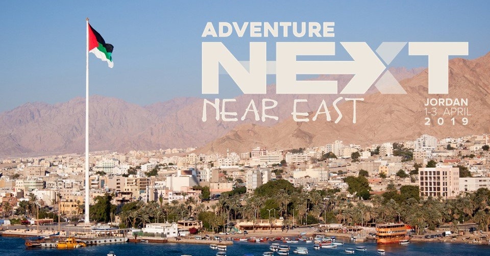 photo-of-aqaba-with-ANNE-logo