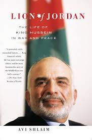 Lion of Jordan