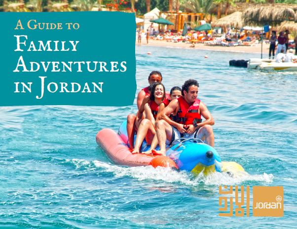 Family Adventure