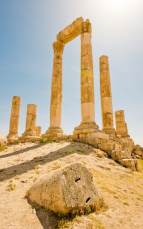 Portrait Image of Amman Citadel