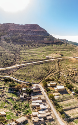 Portrait Image of Dana Nature Reserve